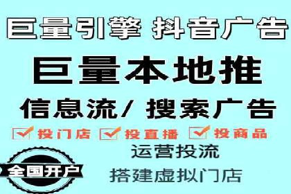 SEM竞价培训实战案例：提升广告转化率的关键技巧